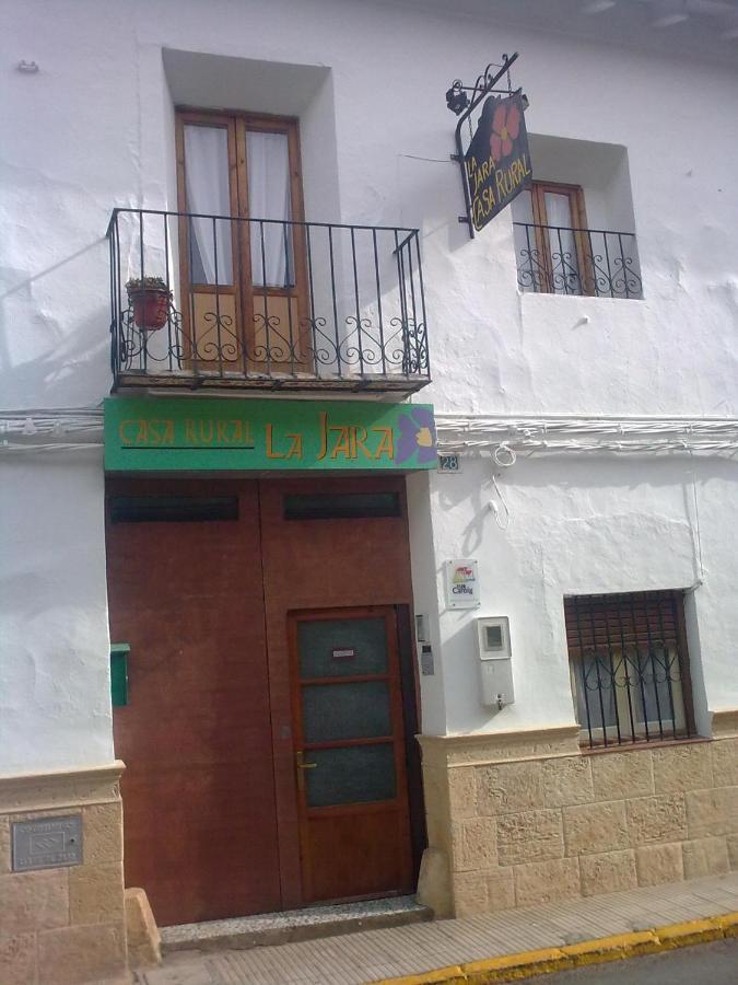 Casa Rural La Jara -Fonda De Navarres- Hotel Exterior photo